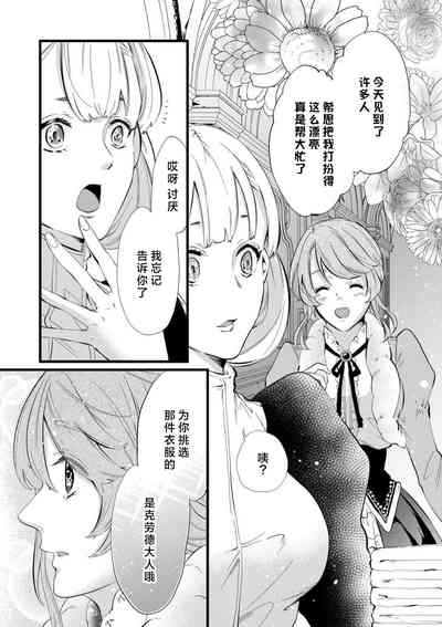 第55页图