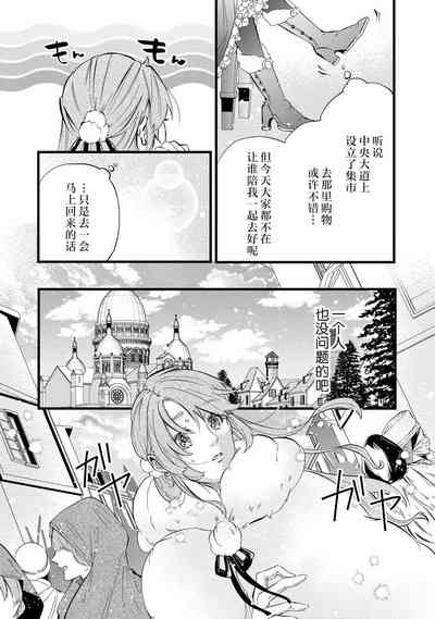 第75页图