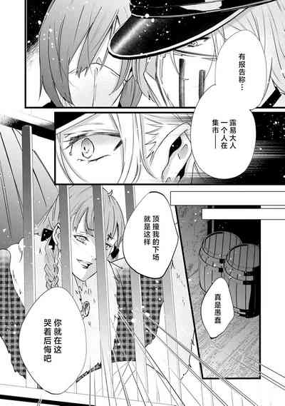 第79页图