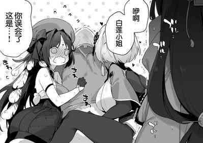 第11页图