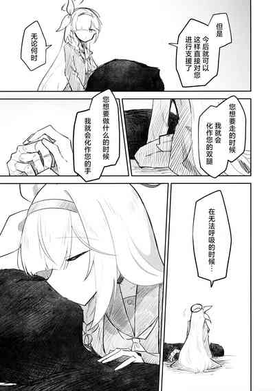 第107页图