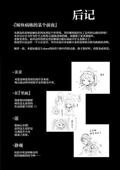 第115页图