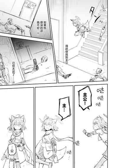 第123页图