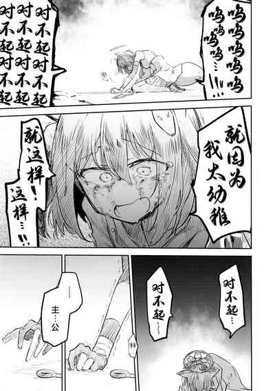 第127页图