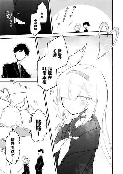 第155页图