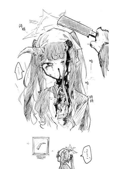 第47页图