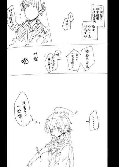 第51页图