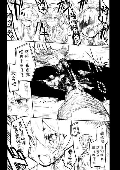 第99页图