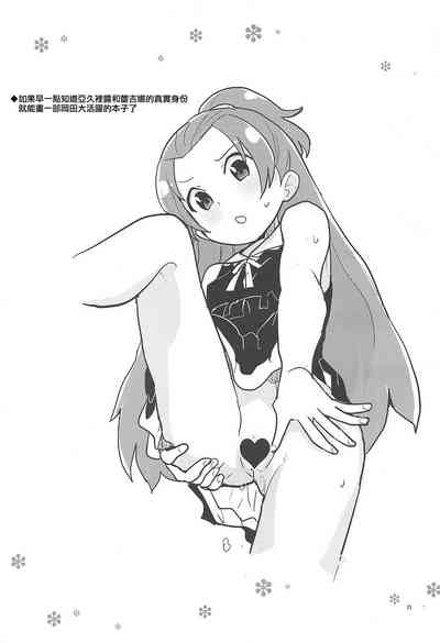 第31頁圖