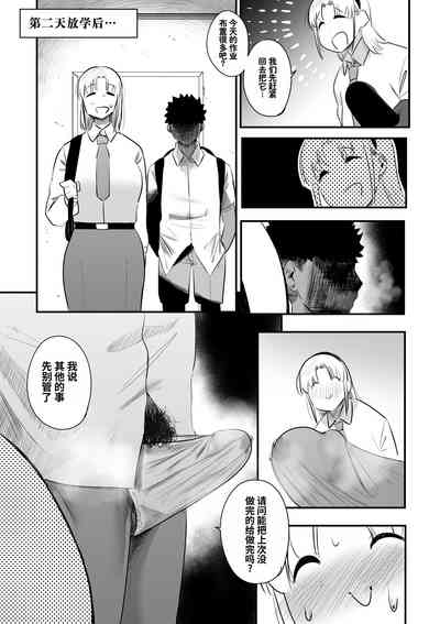 第19頁圖