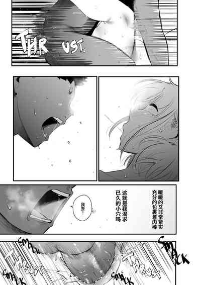 第23頁圖