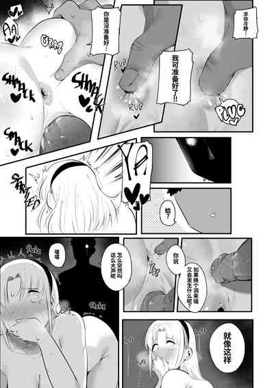 第27頁圖