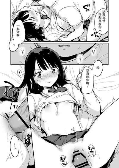 第15页图