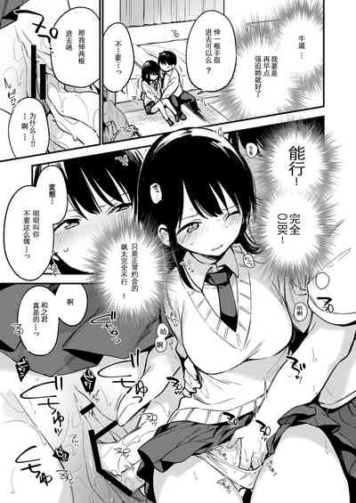 第27页图