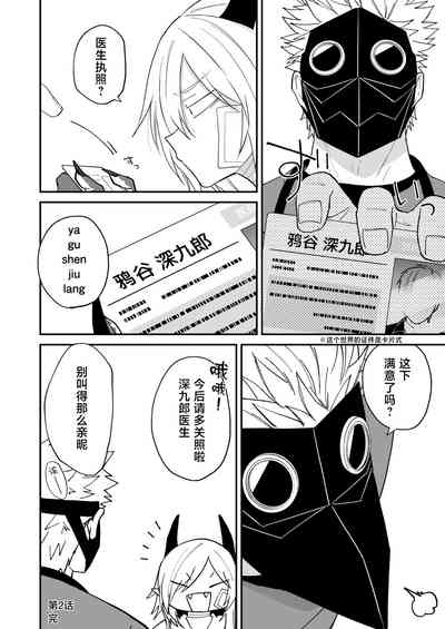 第47頁圖