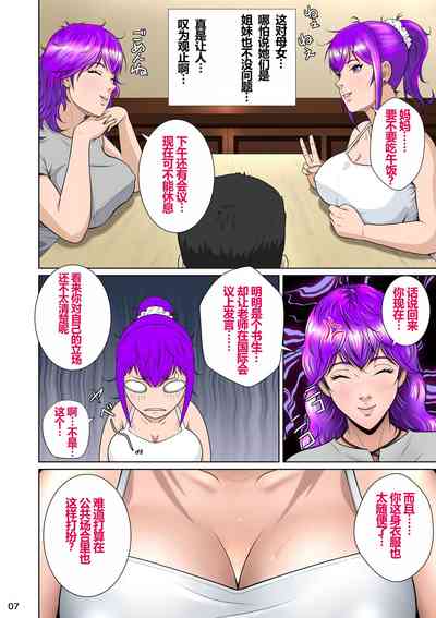 第11頁圖