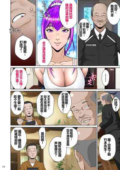 第15頁圖