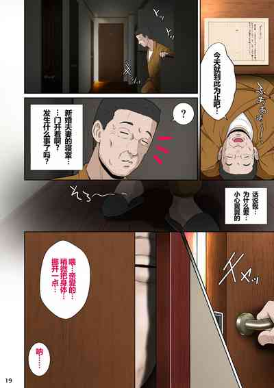 第23頁圖