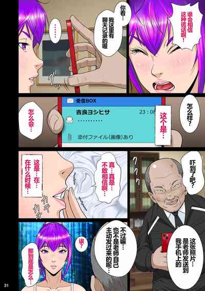 第35頁圖
