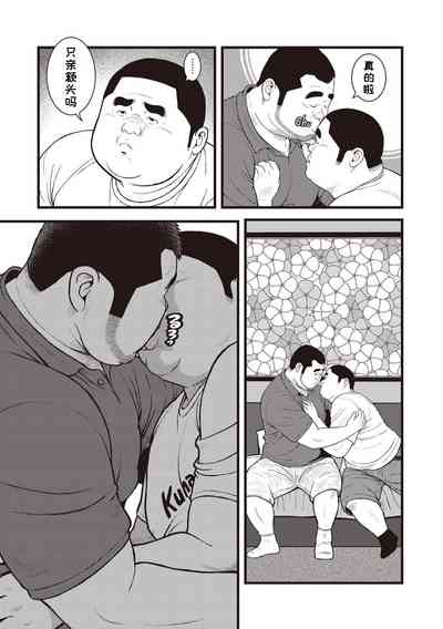 第15页图