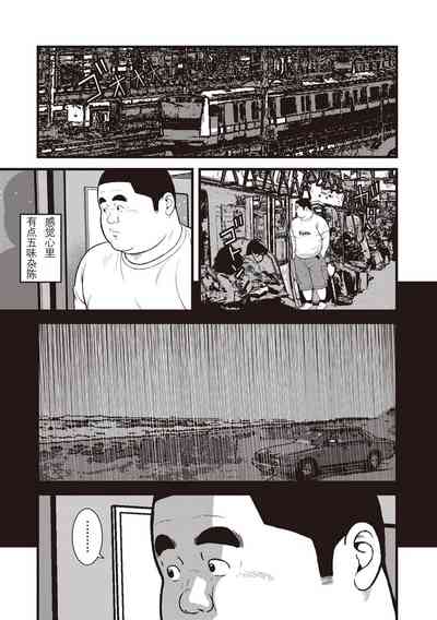 第23页图