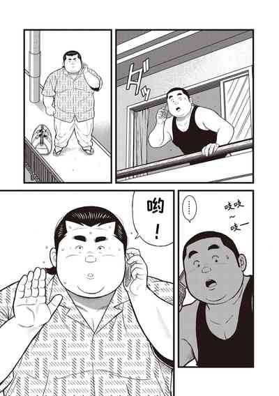第7页图