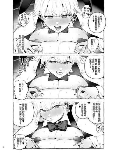 第15页图