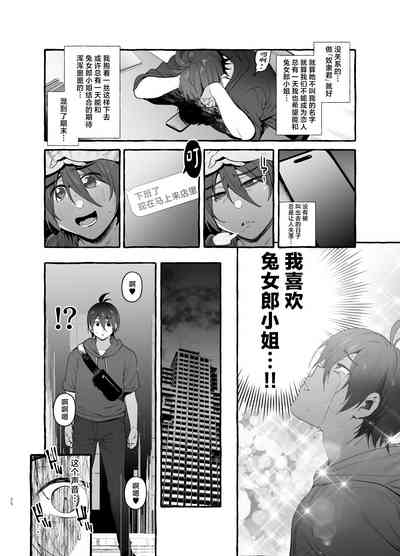 第27页图