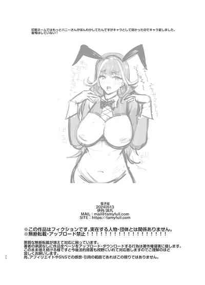 第35页图