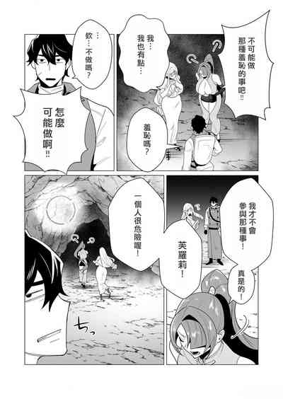 第103頁圖