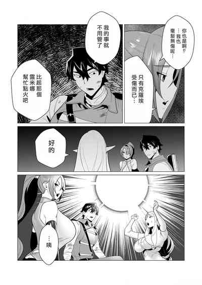 第107頁圖