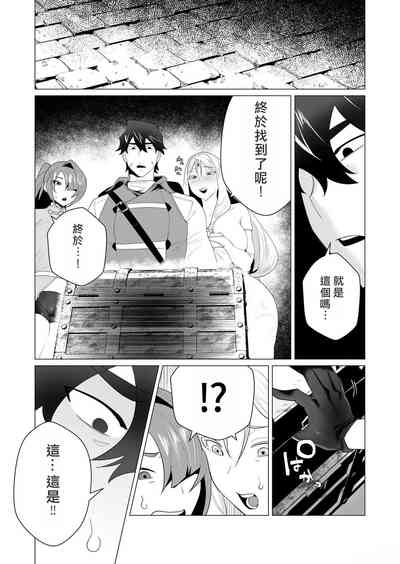 第127頁圖