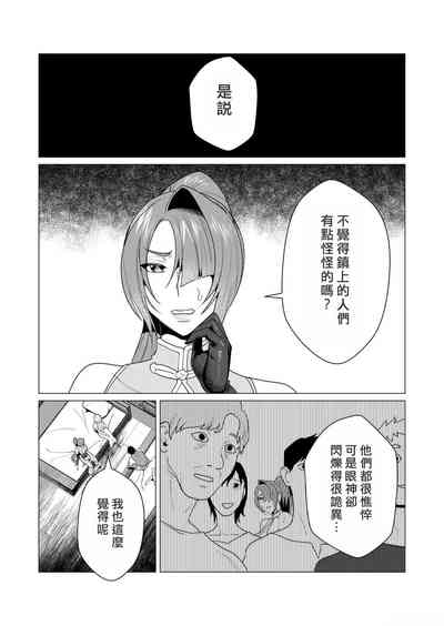 第131頁圖