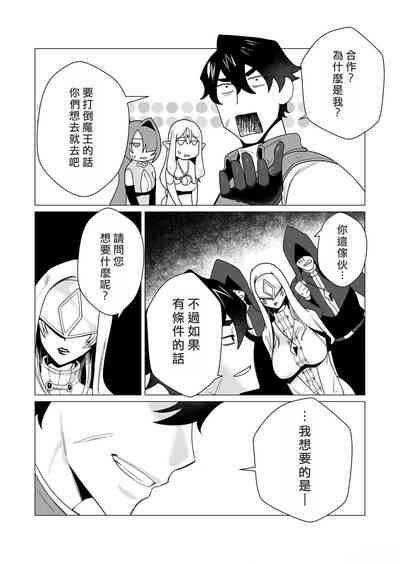 第135頁圖