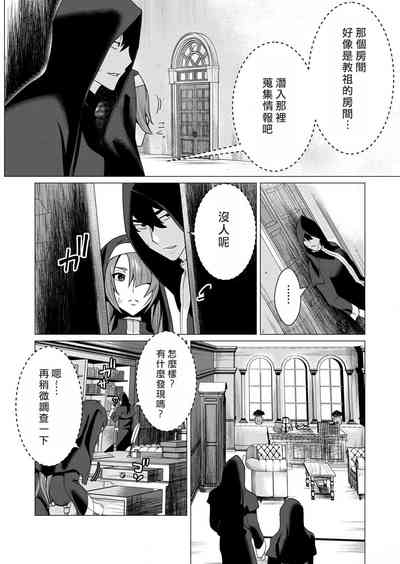 第147頁圖