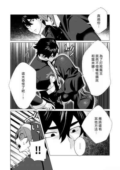 第151頁圖