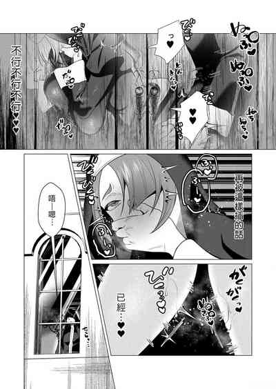 第159頁圖