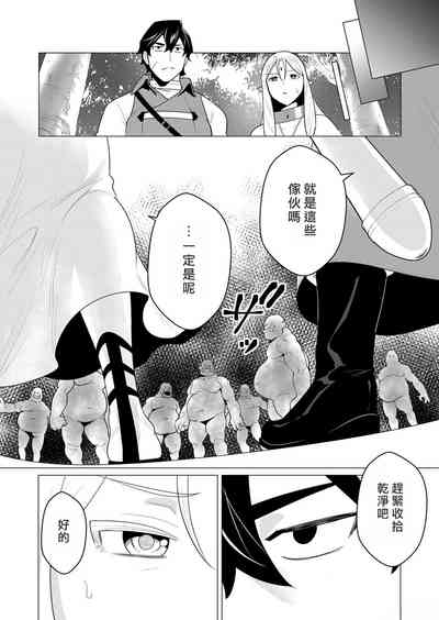 第23頁圖