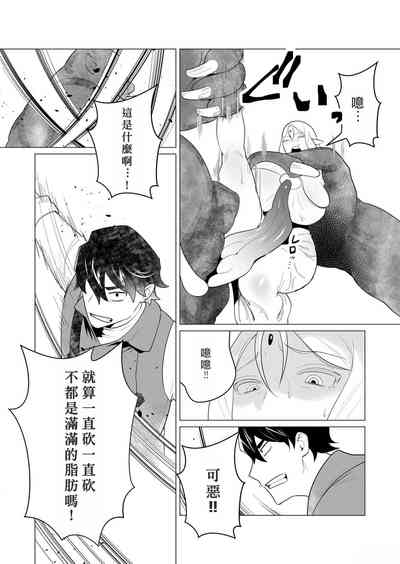 第27頁圖