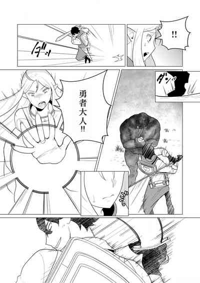 第31頁圖