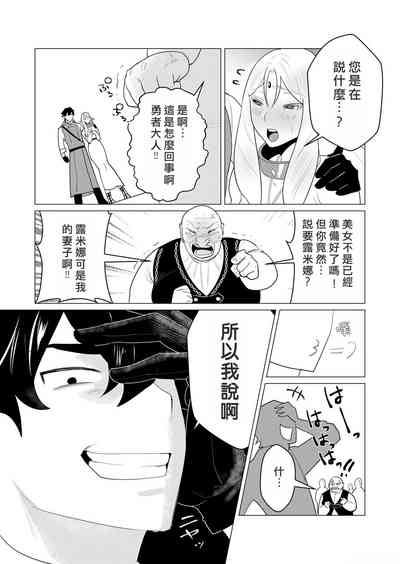第35頁圖