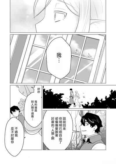 第43頁圖