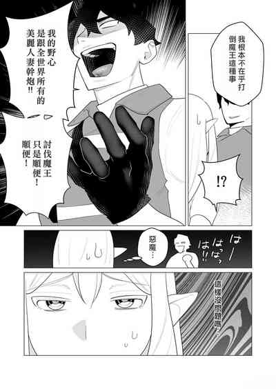 第47頁圖