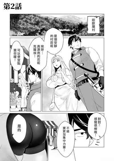 第51頁圖