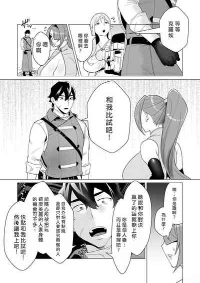 第55頁圖