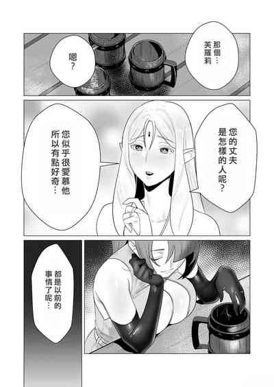 第59頁圖