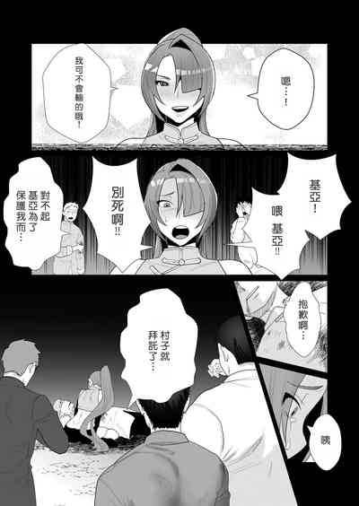 第63頁圖