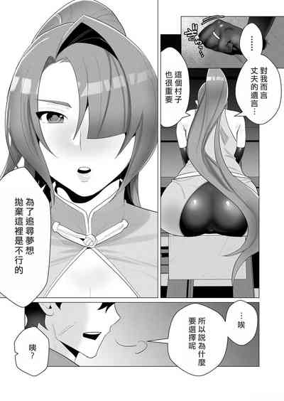 第67頁圖