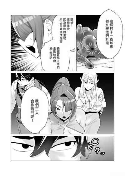 第71頁圖