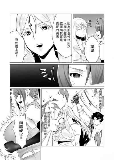 第75頁圖
